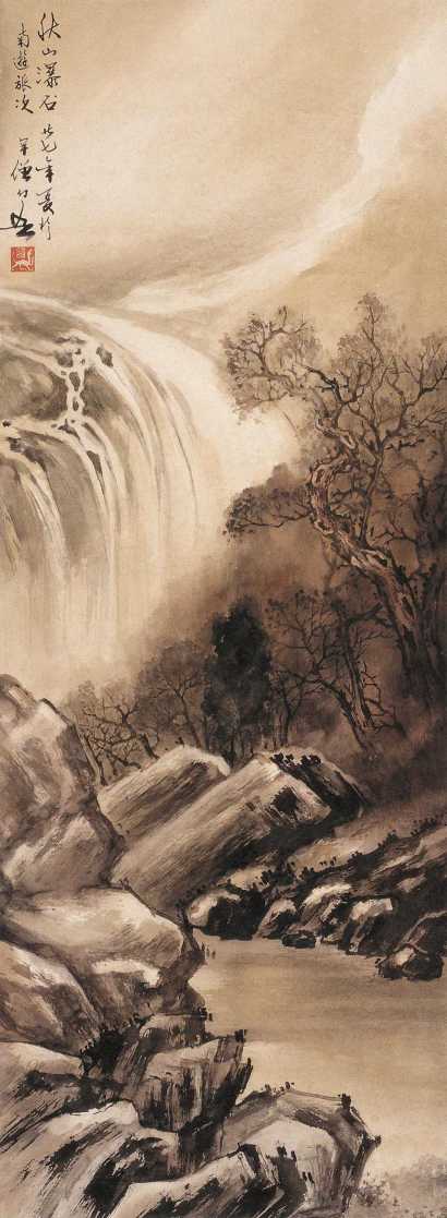 黄幻吾 1938年作 秋山瀑石 立轴